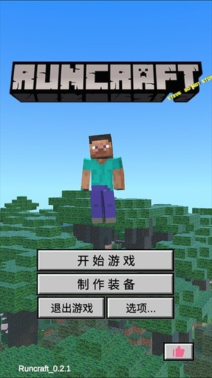 ҵŽ簲׿