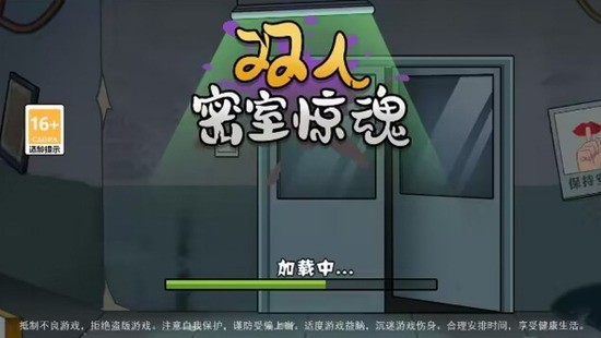 ˫ҾѰ°