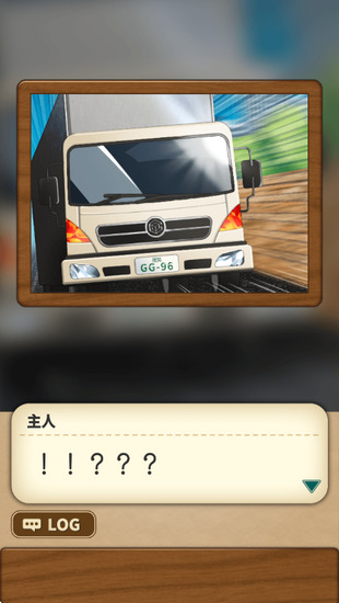 ʳϷ