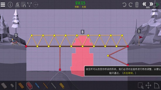 ʦ2ò˵ 