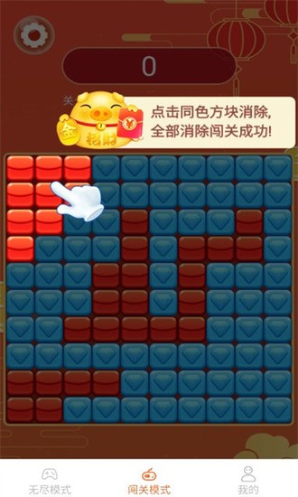 ζapp׿ͻ