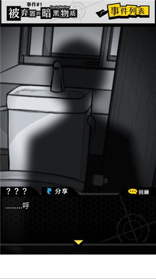 ֻ氲׿