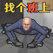 ҸϷ