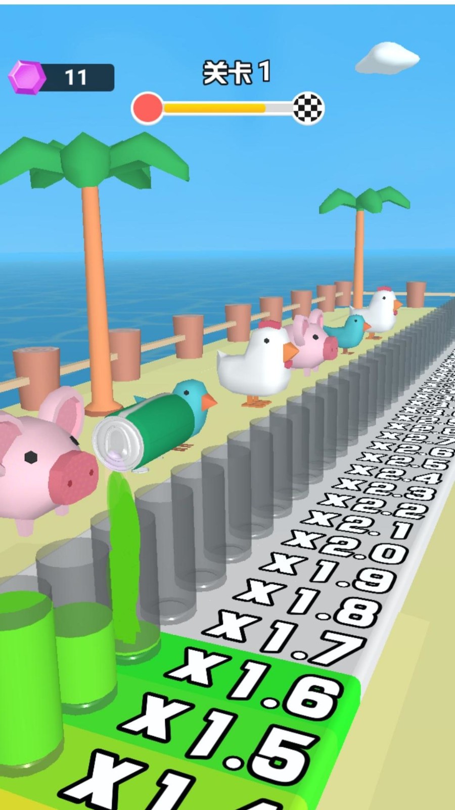 ܿᰲ׿