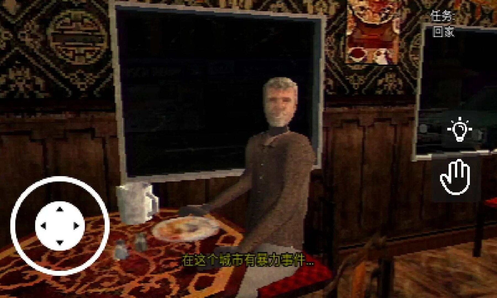 ҹϷʽ
