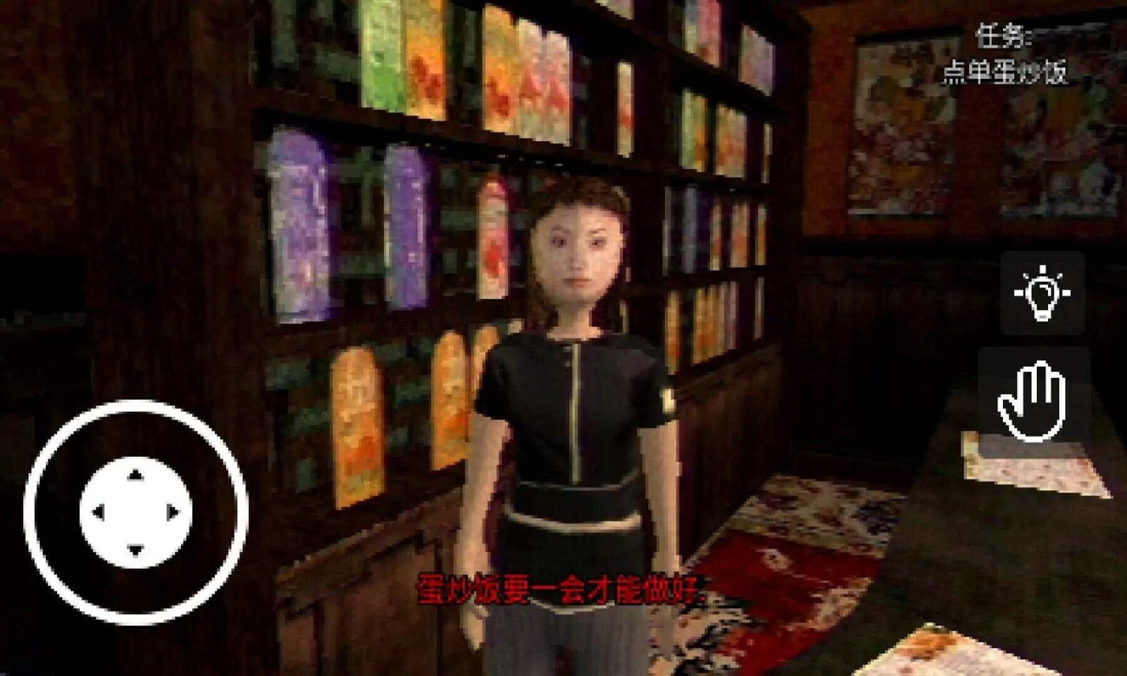 ҹ 