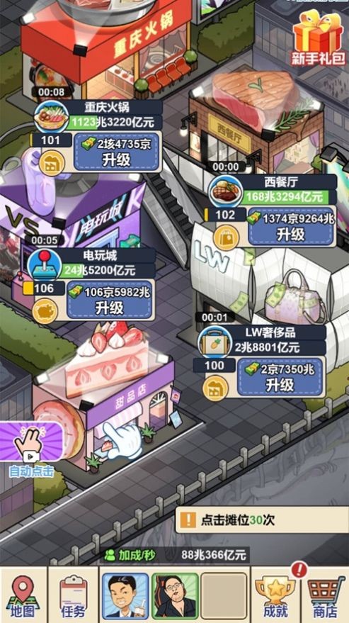 ҹв޽