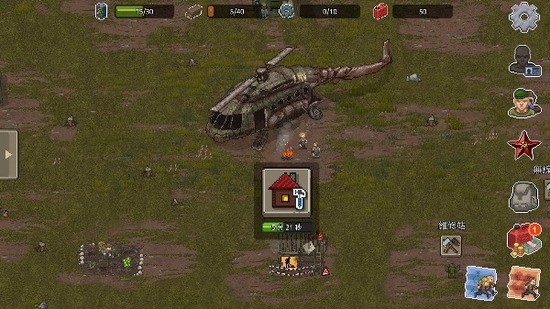 dayz2ٷذװ
