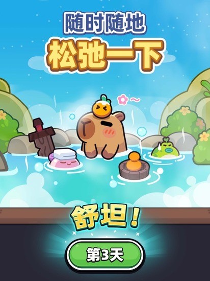 ðռappٷ 