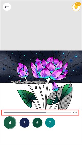 Ϳɫٷ׿