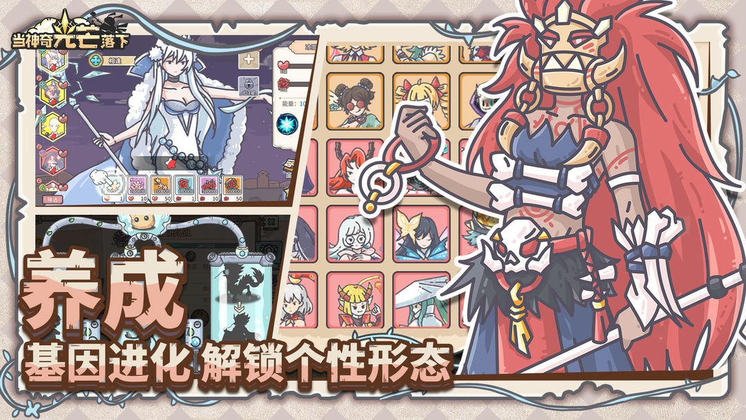 â°汾