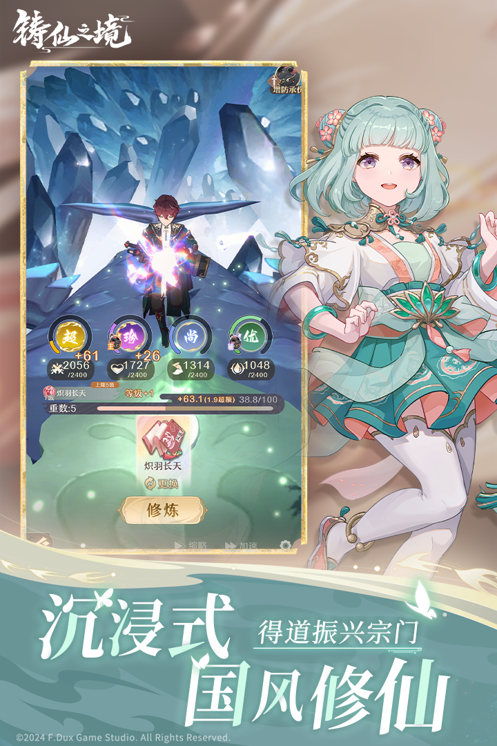 ֮app 