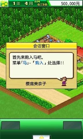 ԭ氲׿