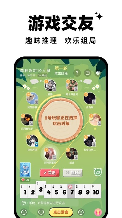 ɭɶapp׿
