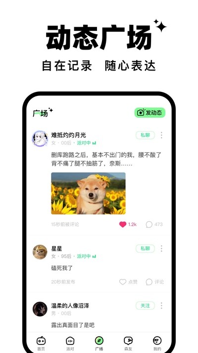 ɭɶֻ