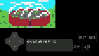 ֮·