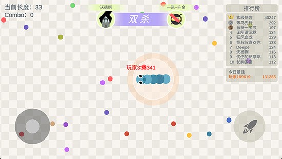 嶾ս޽