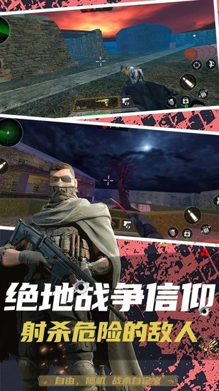 ǹսѻӢȫƷ