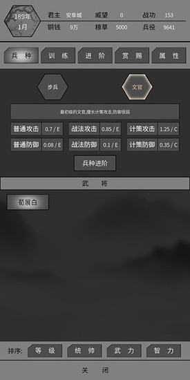 ٷ氲׿