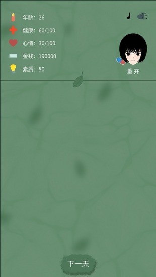 ģ°汾app