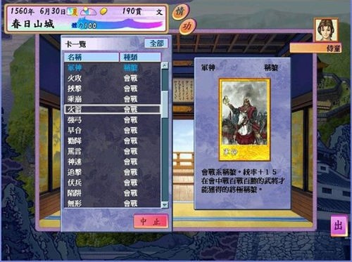 ̫־4ֱװֻapk