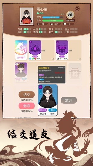 °ֻ