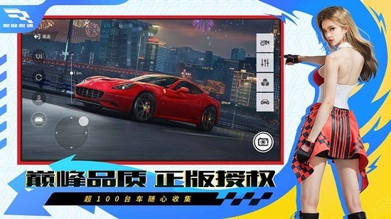 ۷弫2025׿°汾