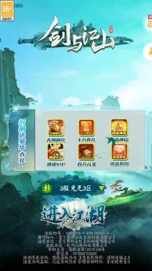 뽭ɽٷ