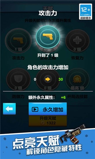 һ°汾 