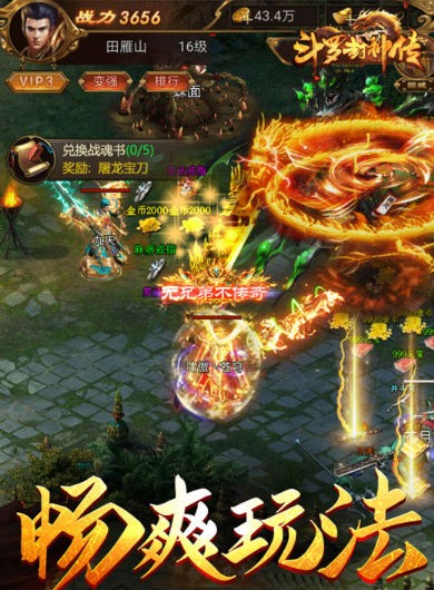 ޷񴫰׿
