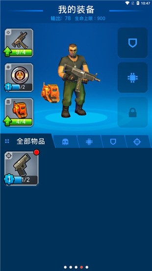 ʬ޽ʯ 