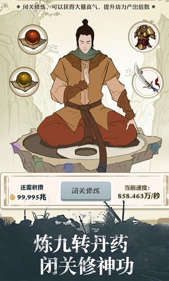 ҲǴ氲׿