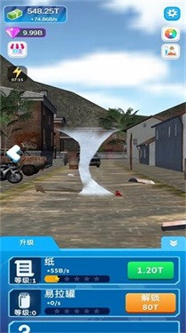 Ϸ