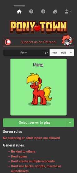 ponytownֻ 