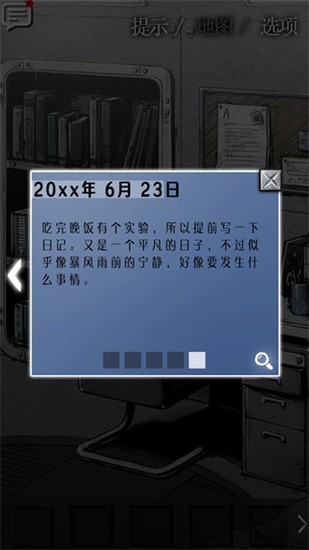 ŭ쳣Ϸֻ