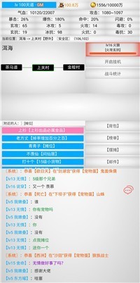 ޽v2.0 ׿