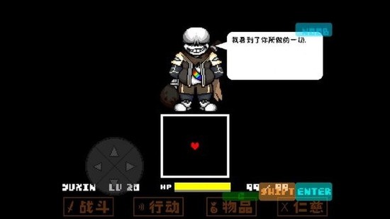 inkֻ