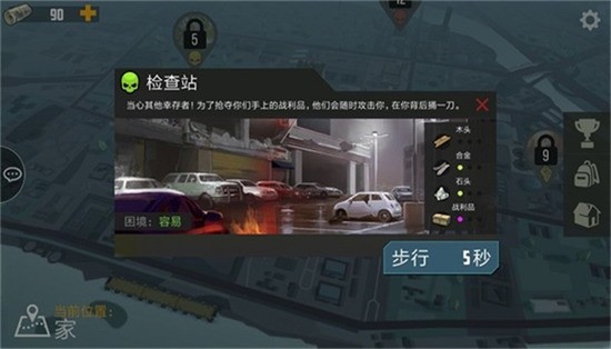 ʳ氲׿