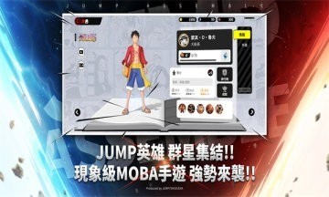 jumpȺǼϷ 