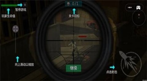 ѻǹɱʬϷ