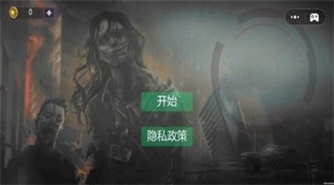 ѻǹɱʬ׿