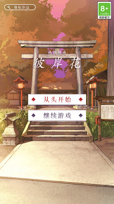 ˰ֻϷ