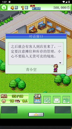 ھ˾ò˵