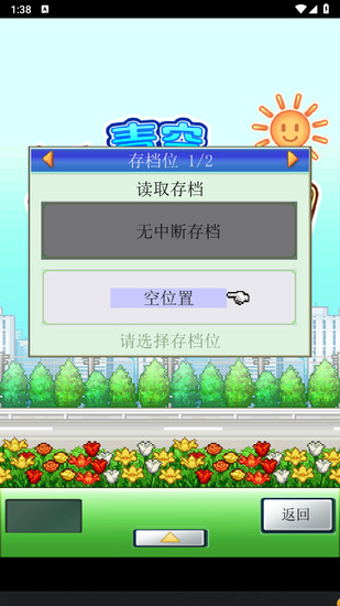 ھ˾޽
