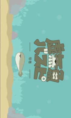 baspiİ°汾