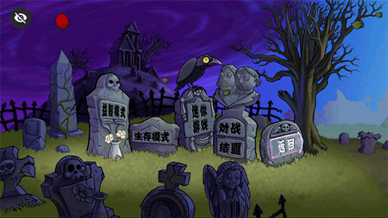 PvZTVֲ
