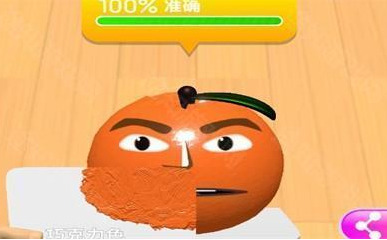 ɫʦϷʽ