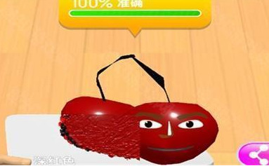 ɫʦٷ