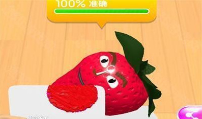 ɫʦ޹Ϸ 