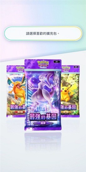 tcgڴ 